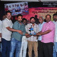 Bandook Movie Platinum Disc Function Stills | Picture 1048008