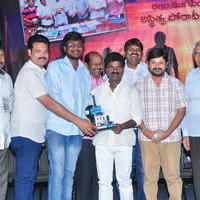 Bandook Movie Platinum Disc Function Stills | Picture 1048013