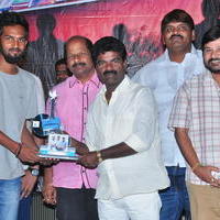 Bandook Movie Platinum Disc Function Stills | Picture 1048020