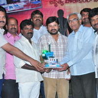 Bandook Movie Platinum Disc Function Stills | Picture 1048025