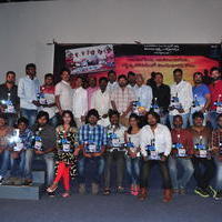 Bandook Movie Platinum Disc Function Stills | Picture 1048031