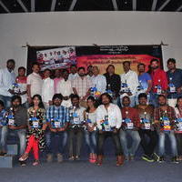 Bandook Movie Platinum Disc Function Stills | Picture 1048033