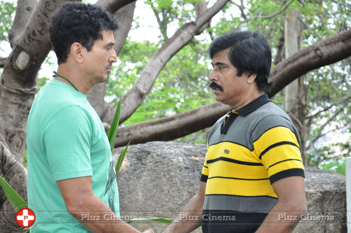 Rudra IPS Movie Opening Stills | Picture 1049326