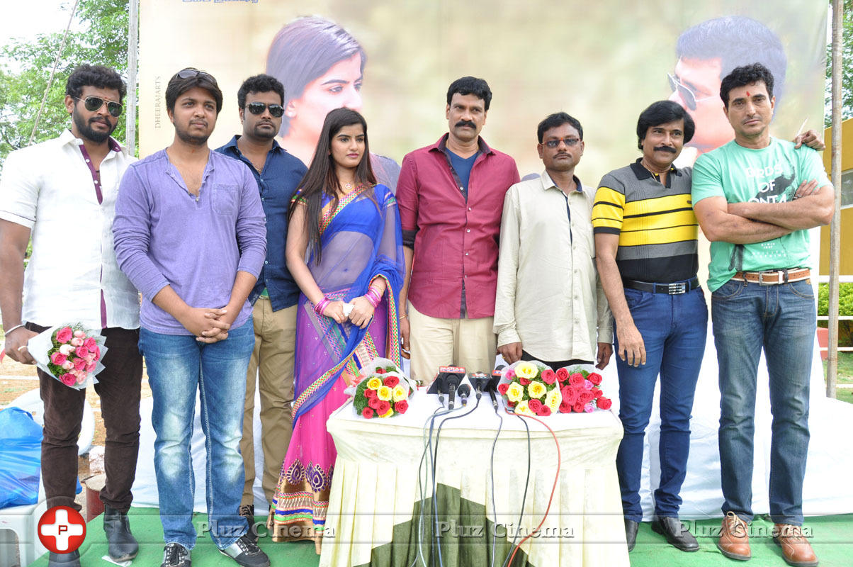 Rudra IPS Movie Opening Stills | Picture 1049327