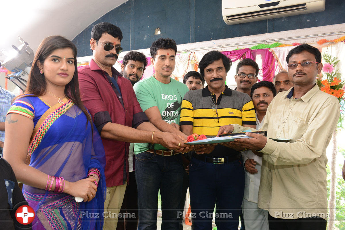 Rudra IPS Movie Opening Stills | Picture 1049329