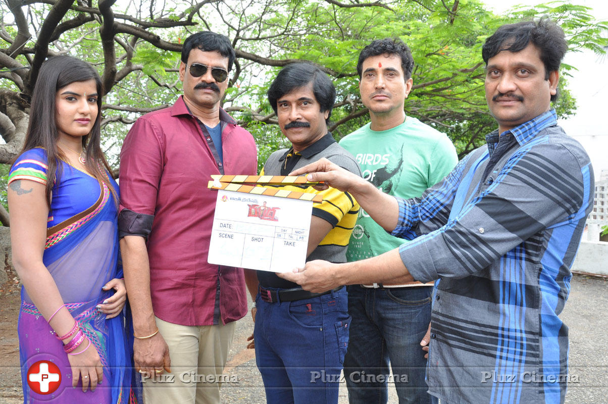 Rudra IPS Movie Opening Stills | Picture 1049331