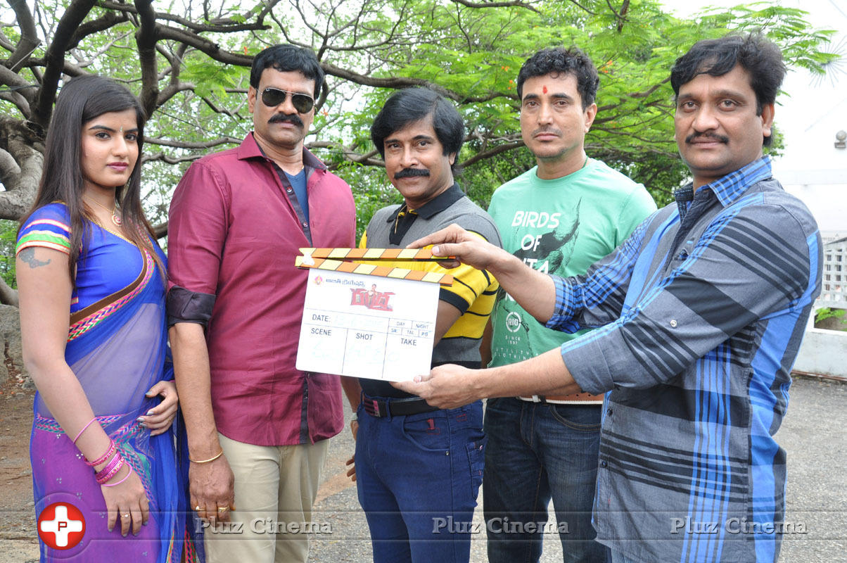 Rudra IPS Movie Opening Stills | Picture 1049334