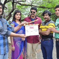 Rudra IPS Movie Opening Stills | Picture 1049333