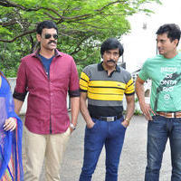 Rudra IPS Movie Opening Stills | Picture 1049339