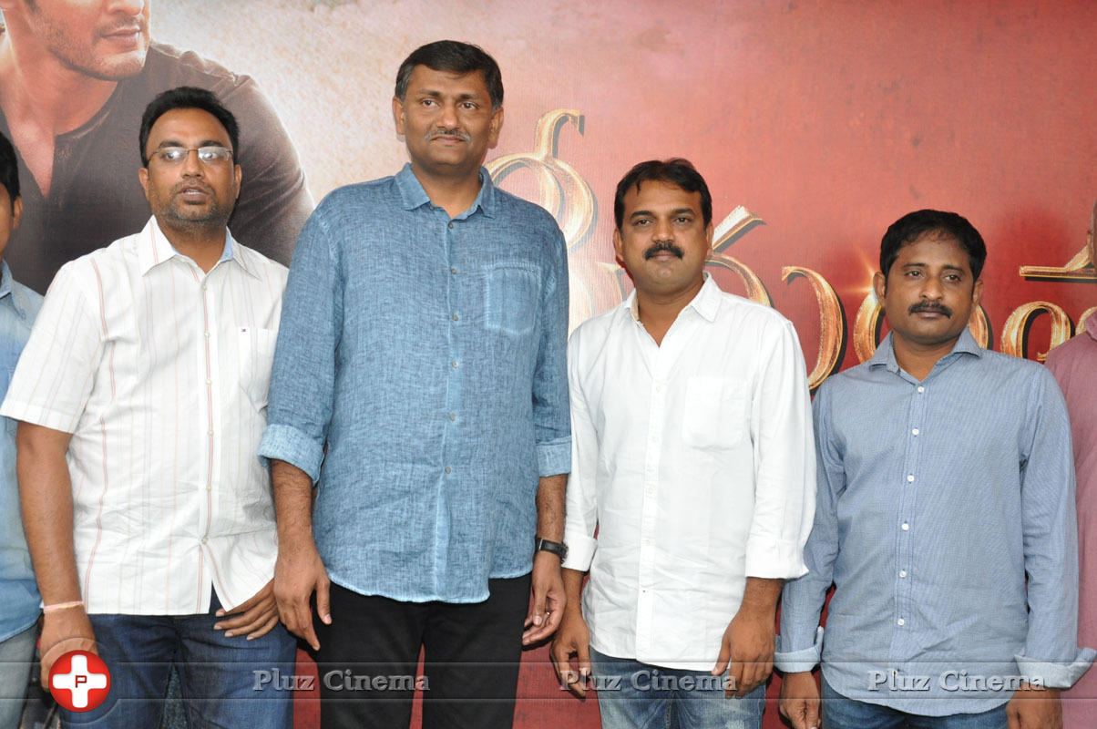 Srimanthudu Movie Press Meet Photos | Picture 1048719