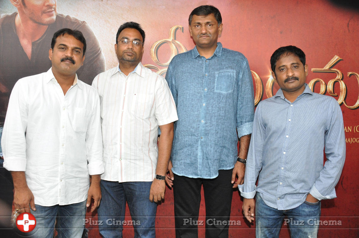 Srimanthudu Movie Press Meet Photos | Picture 1048720