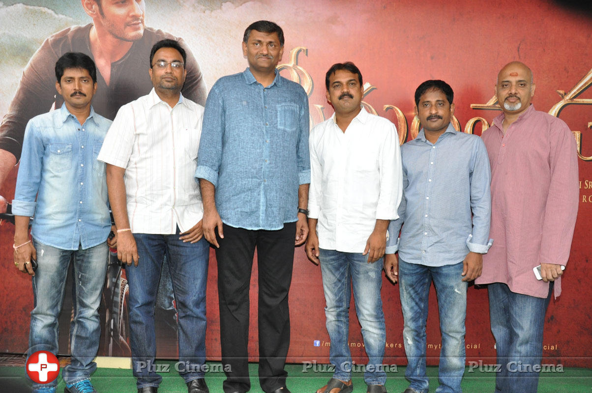 Srimanthudu Movie Press Meet Photos | Picture 1048740