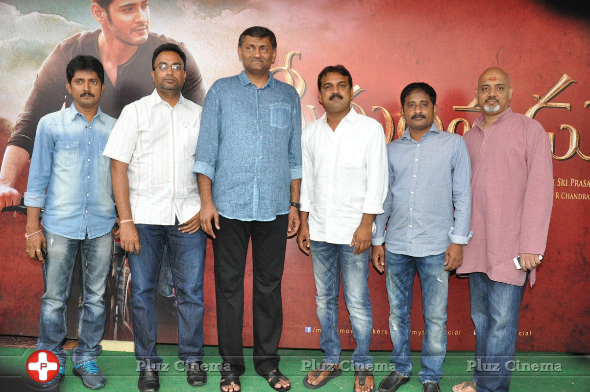 Srimanthudu Movie Press Meet Photos | Picture 1048741