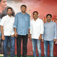 Srimanthudu Movie Press Meet Photos | Picture 1048693