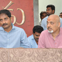 Srimanthudu Movie Press Meet Photos | Picture 1048706