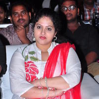 Raasi at Jilla Telugu Audio Launch Photos | Picture 1051375