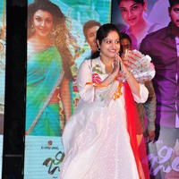 Raasi at Jilla Telugu Audio Launch Photos | Picture 1051390