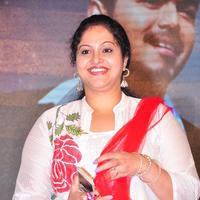 Raasi at Jilla Telugu Audio Launch Photos | Picture 1051392