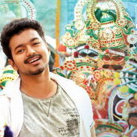 Jilla Movie Wallpapers | Picture 1050971