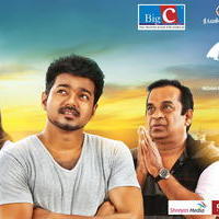 Jilla Movie Wallpapers | Picture 1050973