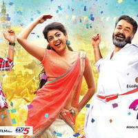 Jilla Movie Wallpapers | Picture 1050974
