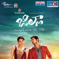 Jilla Movie Wallpapers | Picture 1050979