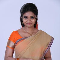 Swathi (Actress) - Tripura Movie New Gallery | Picture 1052391