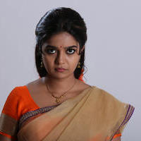 Swathi (Actress) - Tripura Movie New Gallery | Picture 1052407