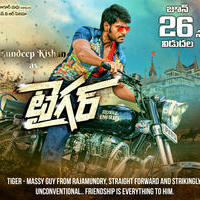 Tiger Movie Release Posters | Picture 1052726