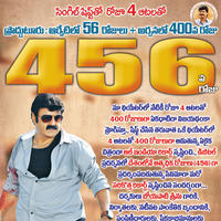 Legend Movie 456 Days Poster | Picture 1053097