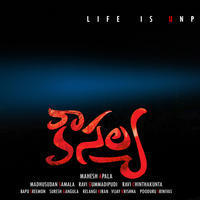 Kousalya Movie Posters | Picture 1052985