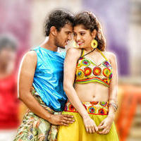Youthful Love Movie Gallery | Picture 1053442