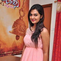 Neha Deshpande at The Bells Movie Press Meet Photos | Picture 1054108