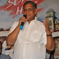 Tiger Movie Success Meet Pictures | Picture 1054263