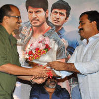 Tiger Movie Success Meet Pictures | Picture 1054268