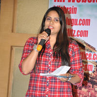 Tiger Movie Success Meet Pictures | Picture 1054276