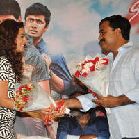 Tiger Movie Success Meet Pictures | Picture 1054280