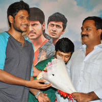 Tiger Movie Success Meet Pictures | Picture 1054285
