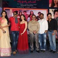 Best Friends Forever Movie Logo Launch Photos | Picture 978824