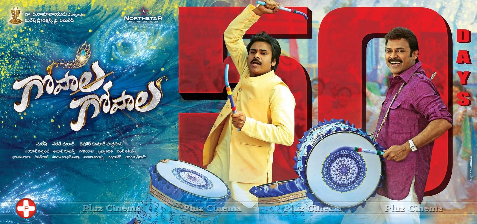 Gopala Gopala Movie 50 Days Posters | Picture 978760
