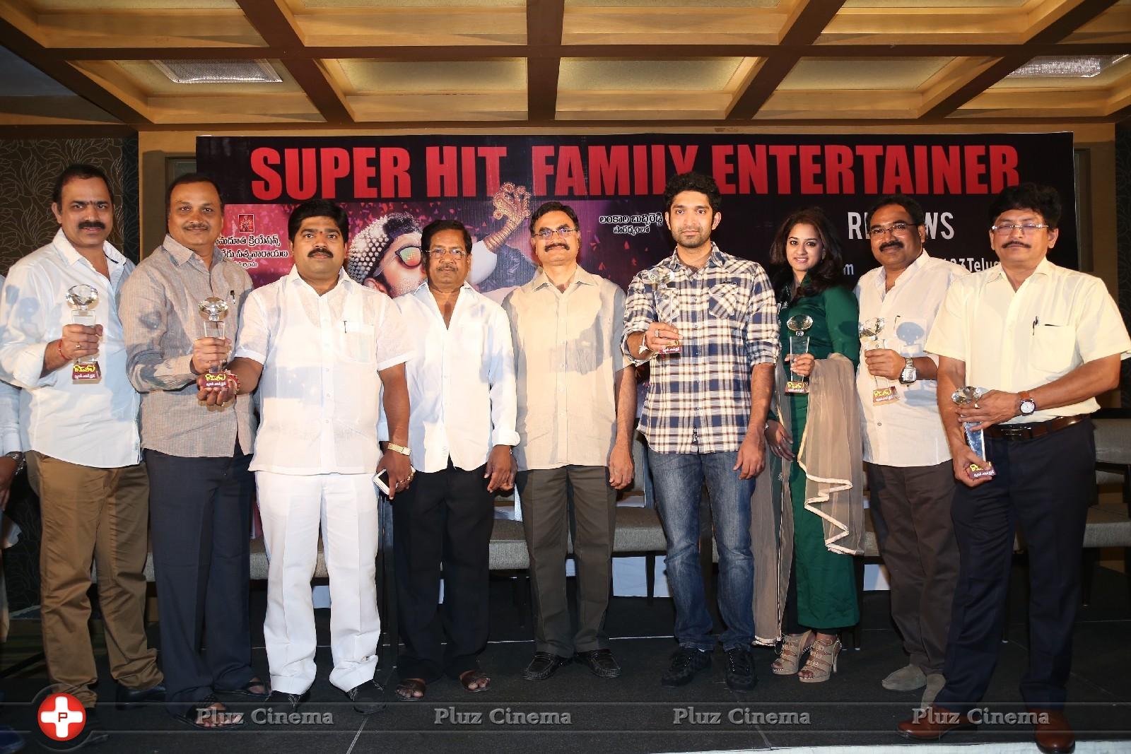 Ram Leela Movie Success Meet Photos | Picture 978527