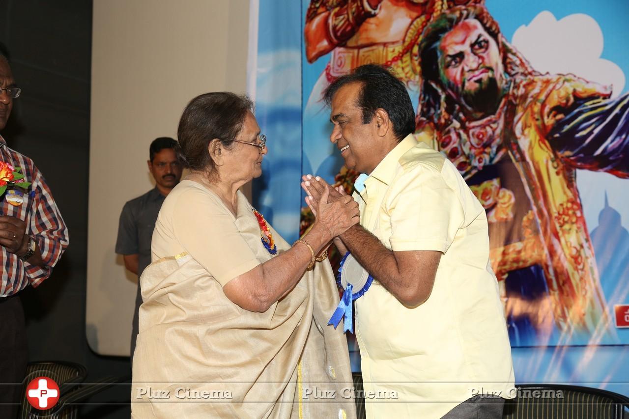 SV Ranga Rao Samagra Cine Jeevitham Book Launch Photos | Picture 977847