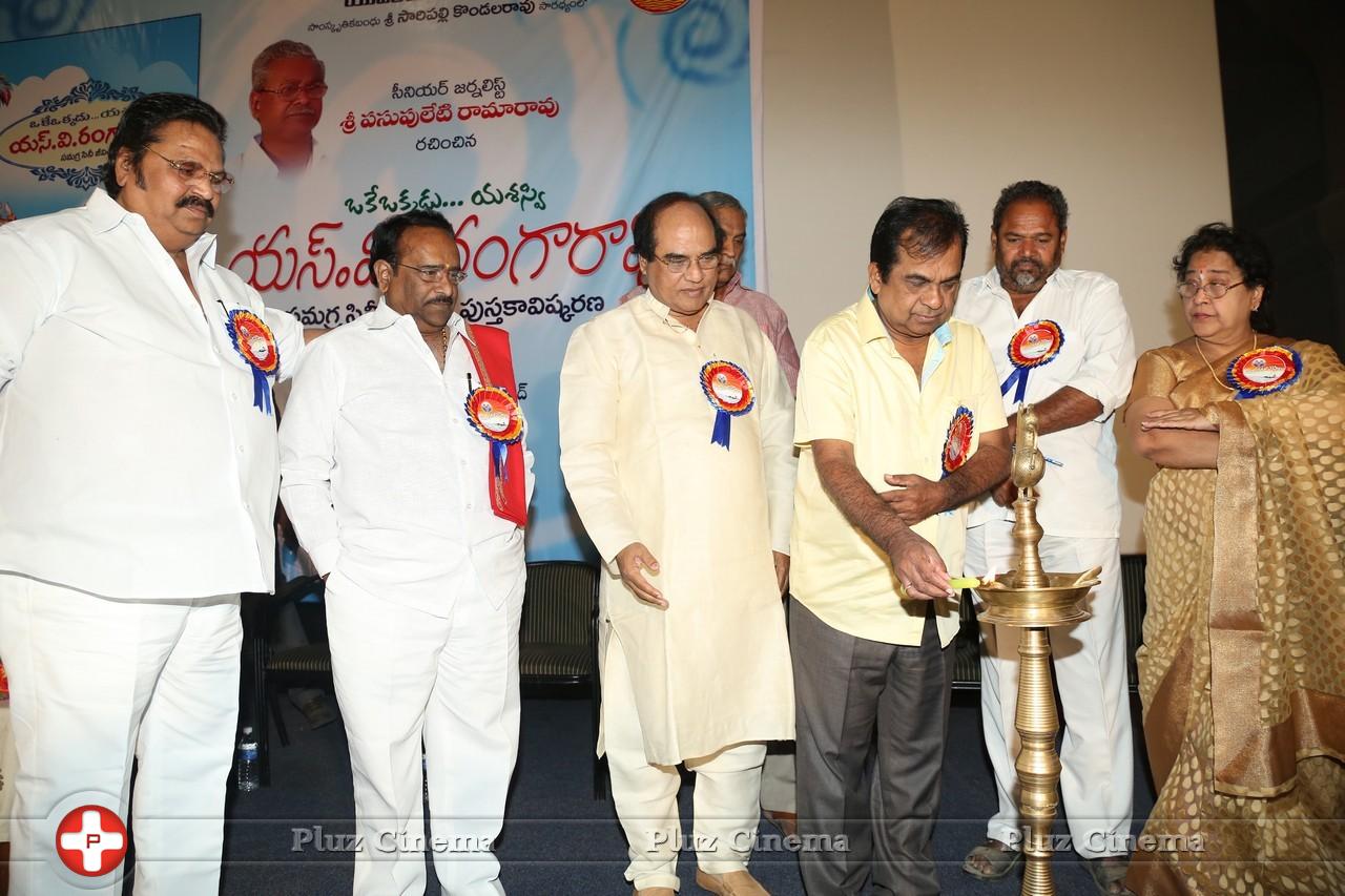 SV Ranga Rao Samagra Cine Jeevitham Book Launch Photos | Picture 977871