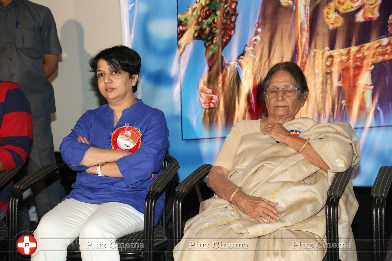 SV Ranga Rao Samagra Cine Jeevitham Book Launch Photos | Picture 977878