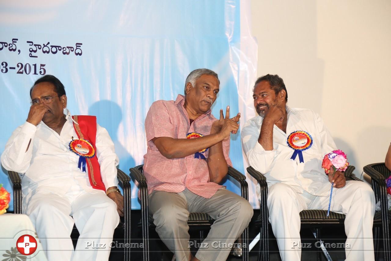 SV Ranga Rao Samagra Cine Jeevitham Book Launch Photos | Picture 977881