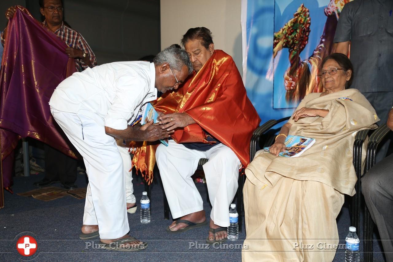 SV Ranga Rao Samagra Cine Jeevitham Book Launch Photos | Picture 977940
