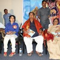 SV Ranga Rao Samagra Cine Jeevitham Book Launch Photos | Picture 977768
