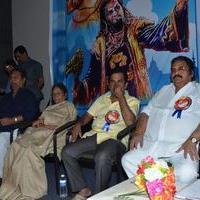 SV Ranga Rao Samagra Cine Jeevitham Book Launch Photos | Picture 977835