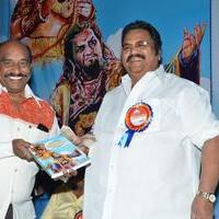 SV Ranga Rao Samagra Cine Jeevitham Book Launch Photos | Picture 977850