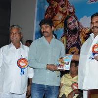 SV Ranga Rao Samagra Cine Jeevitham Book Launch Photos | Picture 977852